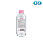 Agua Micelar Todo En Uno GARNIER x 400ml